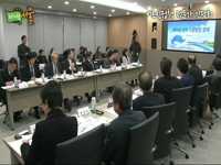 어르신정책 전문가 간담회 1부