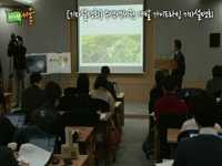 수색역세권 개발 가이드라인 기자설명회