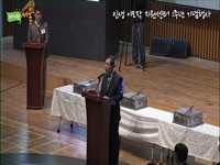 서울 인생이모작지원센터 개관 1주년 기념행사