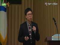 3월 정례 간부회의 - 다가오는 봄, 소통과 안전