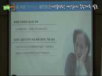 [기자설명회] 여성일자리 종합계획 발표