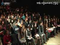 제3회 서울크리에이터즈 [설전]