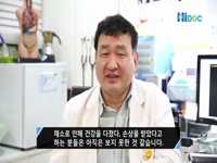 성장기에 좋은 음식 5.“제철과일,채소,닭고기”