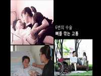 [세바시 청년] 험한 세상에 다리가 되어-김세진(장애인 국가대표 수영선수)