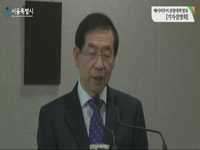 베이비부머 종합대책 발표 기자설명회