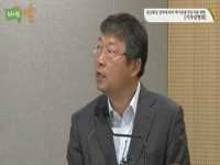 임금협상 결과에 따라 택시업체 차등지원 계획 기자설명회