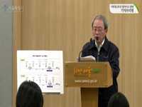 지하철2호선 상왕십리역 사고 관련 기자브리핑