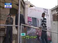[SBS모닝와이드] 서울골목대탐험 5편 - 성북동 북정마을