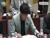 5월 정례간부회의