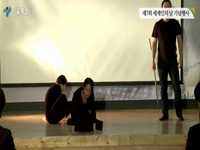 제7회 세계인의 날 기념행사 1부