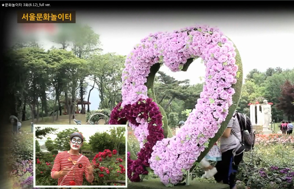 6월 문화놀이터