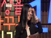 [세바시 청년] 세상의 하루에 한 시간을 더하다 : 정예솔(Naksso 대표)