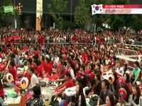 월드컵 러시아전 광화문 거리응원 현장생중계 -외쳐라 대한민국 4부