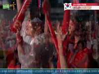 월드컵 러시아전 광화문 거리응원 현장생중계 -외쳐라 대한민국! 하이라이트