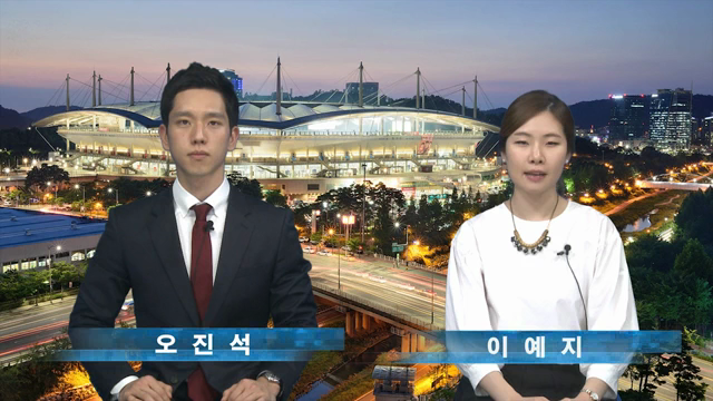 157회 서울소방뉴스