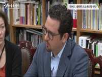 하버드 대학원 프로젝트팀 면담
