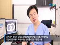천식과 COPD의 차이!