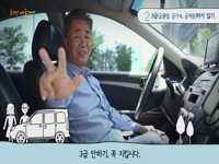 연비 효율 높이기 노하우 끝판왕! 