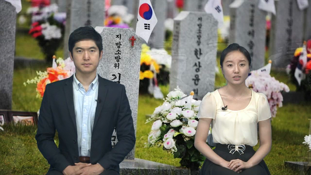 160회 서울소방뉴스