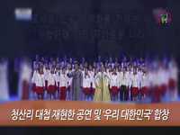 소통방통(`14.08.20.수.156회)-(박원순 서울시장 독일 베를린 방문)