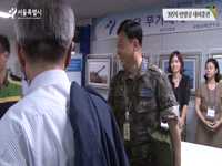 395차 민방공 대피훈련
