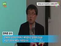 소통방통(`14.08.25.월.159회)-(서울의 걷고 싶은 길 1호, 덕수궁길)