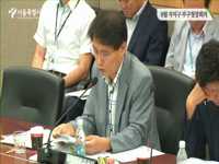 8월 자치구 부구청장회의