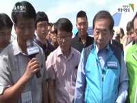 마곡지구 현장시장실 1부