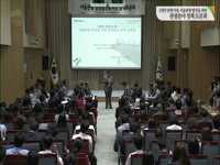2천만 관광시대, 서울관광 발전을 위한 관광분야 청책토론회