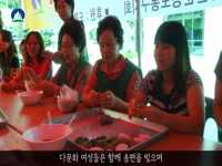 9월 12일 도봉주간뉴스입니다.