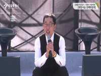 [희망서울 정책박람회]  김제동의 말걸기 -사람이 사람에게-