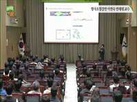 명사초청강연 이연숙 연세대 교수