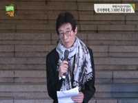 2014 세계문자심포지아 개막식