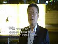 청계천 물길따라 만나는 세계유산 [서울빛초롱축제]