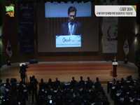 사회적경제 국제협의체(GSEF) 창립총회 개막 1부