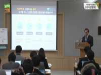 지하철 혁신방안 기자설명회