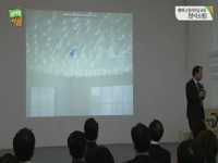 제9회 소통리더십 교육 [만사소통]