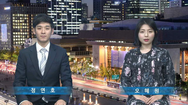 165회 서울소방뉴스