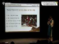 원순씨와 미래소통전문가들이 함께하는 [조금 특별한 강의실 밖 수업]