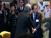 2015 서울시 신년인사회