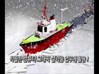 소통방통(`15.01.08.목.250회)-(서울시 직원 성금 1억원, ‘꿈나래 통장’에 )