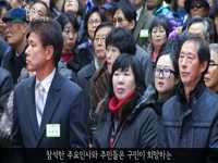 1월 20일 도봉주간뉴스입니다.