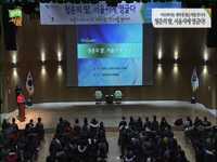 서울시 아르바이트 대학생 원순씨를 만나다