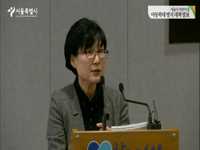서울시 어린이집 아동학대 방지 대책 발표