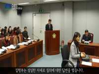 2월 3일 도봉주간뉴스입니다.