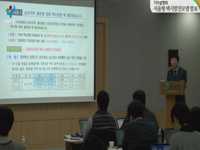 서울형 택시발전모델 발표 기자설명회