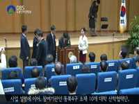 2월 17일 도봉주간뉴스입니다.
