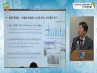 지하철 9호선 혼잡완화대책 발표 기자설명회 