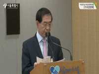 여성의 날 여성정책 관련 기자설명회