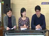 우리동네 왜 왔니3회 도봉N편 - 1부